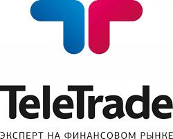 Teletrade - лидирующая форекс компания в России