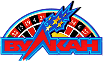casino-vulkan-logo-i2614-1 copy
