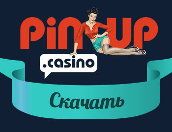 Como se tornar melhor com pin up casino app  em 10 minutos