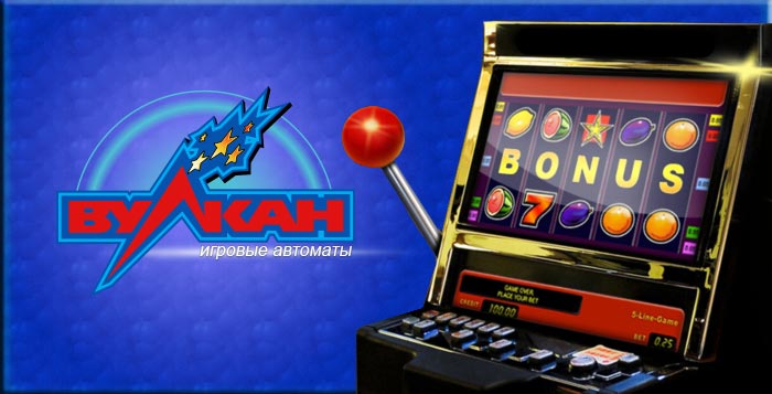 Финские игровые автоматы играть онлайн бесплатно скачать игровые автоматы пробки на андроид