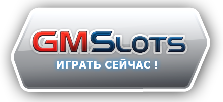 Logo gaminator