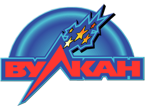 vulkan-logo1-2 copy