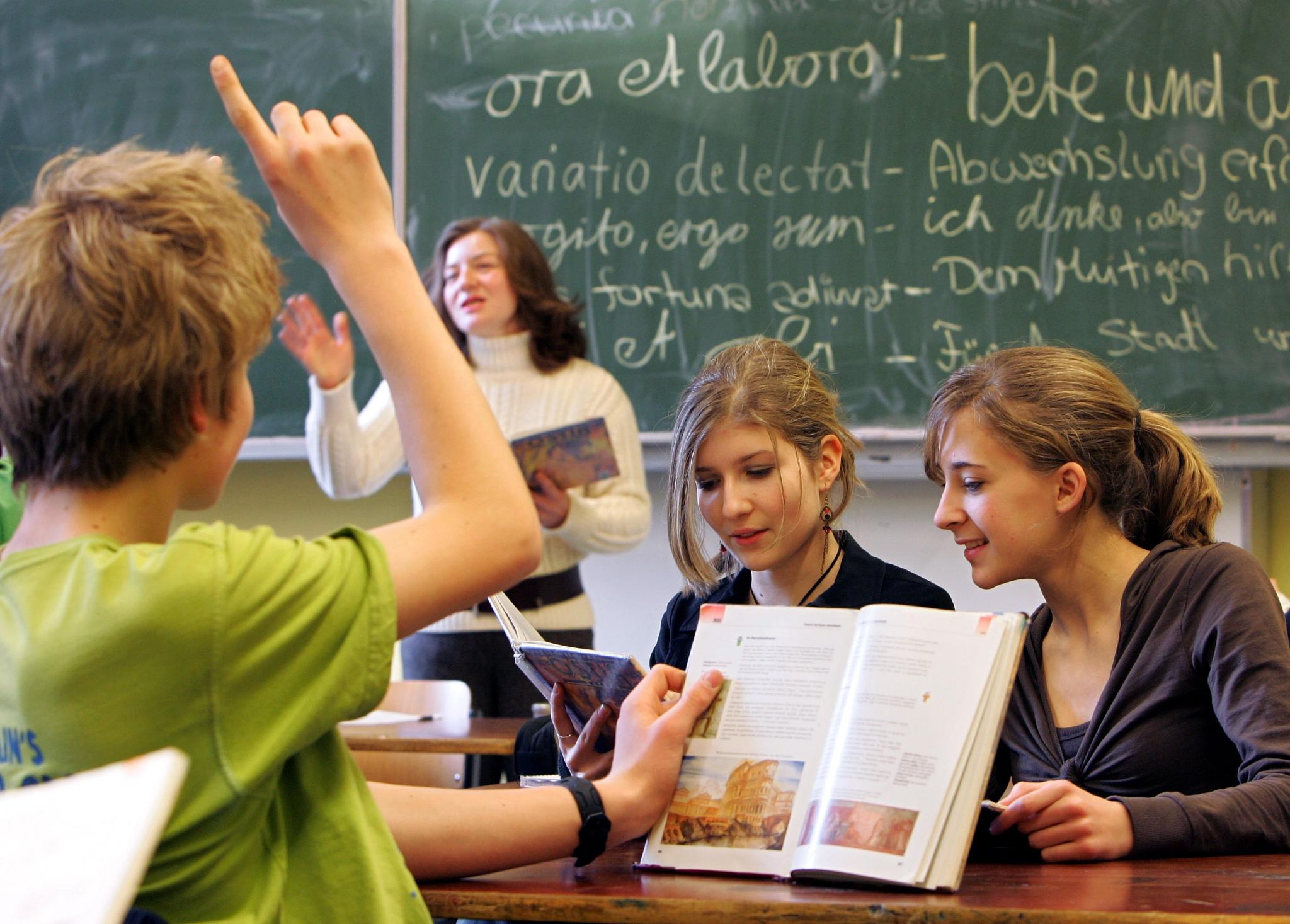 Образование в Германии для украинцев