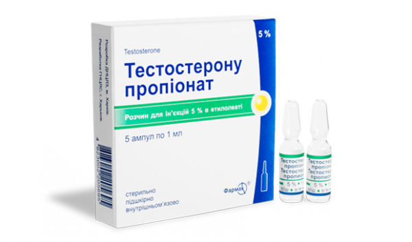 Тестостерон пропионат: как правильно принимать препарат, чтобы не было побочки