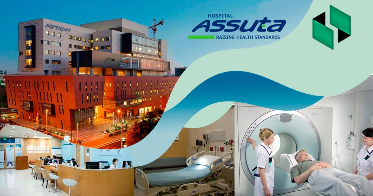 клиника Assuta-2